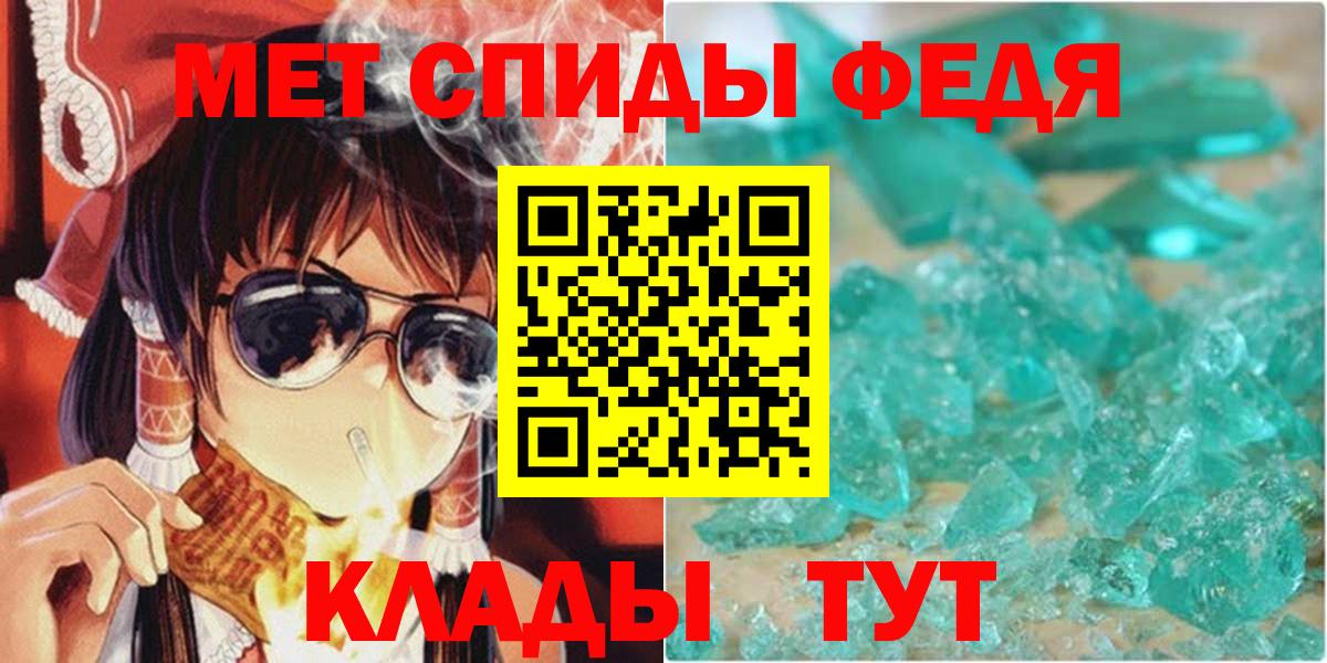 АМФ 98% Владимир