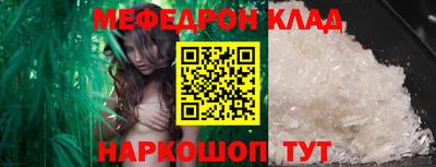 герыч Берёзовский