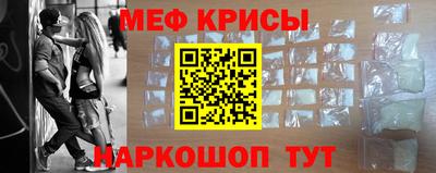 герыч Берёзовский