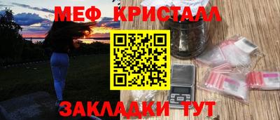 герыч Берёзовский