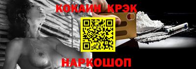 герыч Берёзовский