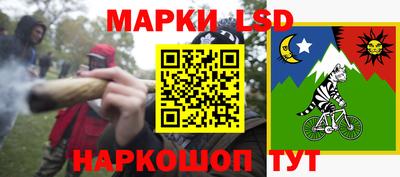 а пвп мука Владикавказ