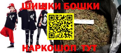 героин Владивосток