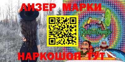 герыч Берёзовский