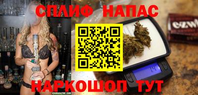мет Бийск
