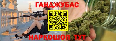 герыч Берёзовский