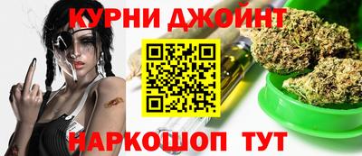 мет Бийск