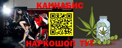 герыч Берёзовский