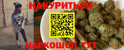 герыч Берёзовский