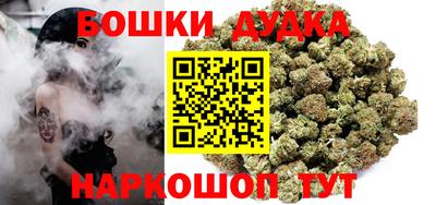 герыч Берёзовский