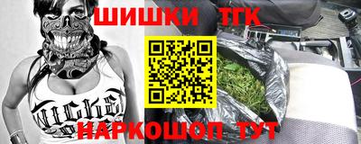 амф Беслан