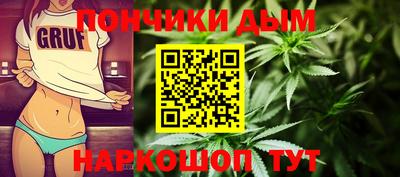 амф Беслан