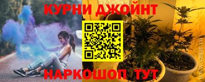 амф Беслан