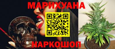 амф Беслан