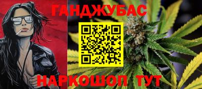 герыч Берёзовский
