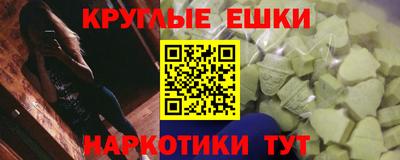герыч Берёзовский