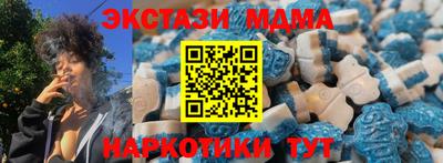 герыч Берёзовский