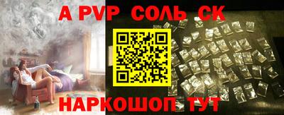 герыч Берёзовский