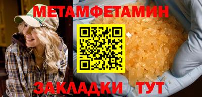 герыч Берёзовский