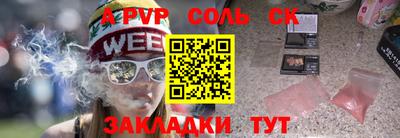 герыч Берёзовский