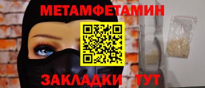 каннабис Владимир