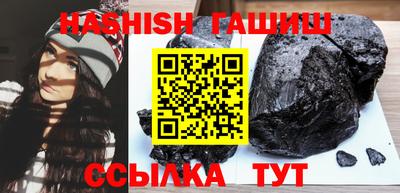герыч Берёзовский