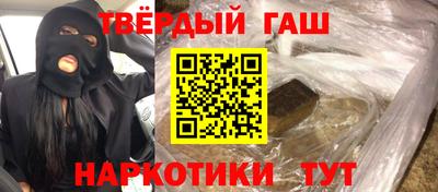 амф Беслан
