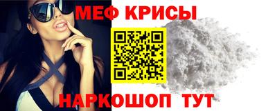 герыч Берёзовский