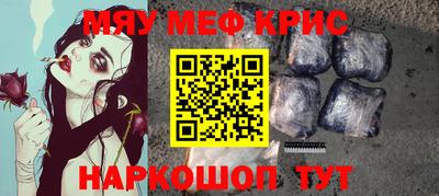 герыч Берёзовский